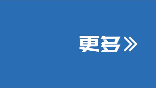 TA：巴萨教练组不看好签下菲利克斯，冬窗想签人不排除再做担保